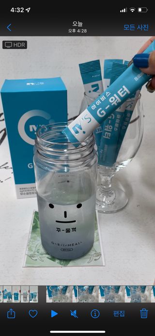 미니랑님이 올린 리뷰 사진 1