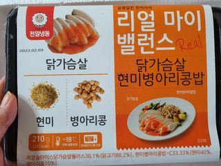 배꼬미 올리님이 올린 리뷰 사진 3