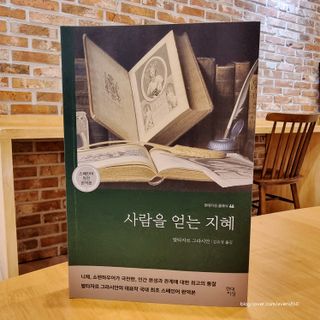 언제나비바님이 올린 리뷰 사진 1