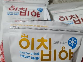 눈꽃여왕님이 올린 리뷰 사진 2