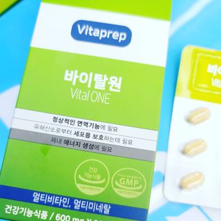 뉴트리션팩토리 비타프렙 바이탈원 종합비타민 멀티비타민 600mg — 5점을 준 리뷰어가 2021년 8월 올린 사용 사진