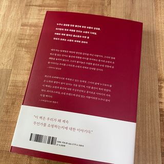 mugwort님이 올린 리뷰 사진 4