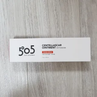 베이키님이 올린 리뷰 사진 1