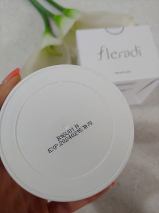 플레라디 에델바이스 모이스처 클렌징 밤 — 5점을 준 리뷰어가 2021년 5월 올린 사용 사진