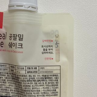 클린24시간 공팔밀쉐이크 1세트 (5개) — 5점을 준 리뷰어가 2023년 4월 올린 사용 사진