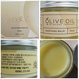 스윗수인님이 올린 리뷰 사진 1