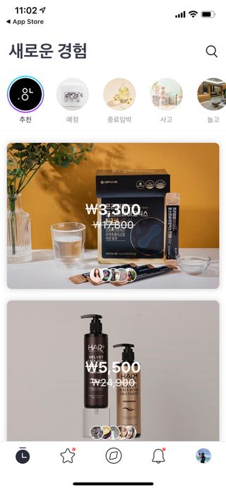 쇼이쇼이님이 올린 리뷰 사진 2