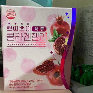 헬스업_쁘띠쁘띠석류콜라겐젤리_20g x 14포 — 4.5점을 준 리뷰어가 2021년 3월 올린 사용 사진