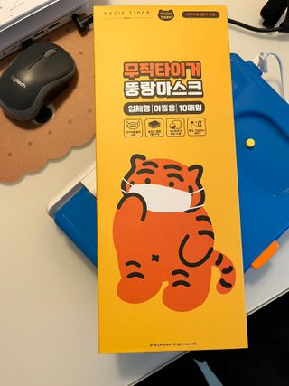 [숨그림]  덴탈마스크 짱구 우리아이 그리고 내가 쓰는 믿을수있는 케릭터 마스크  16종 — 3점을 준 리뷰어가 2021년 11월 올린 사용 사진