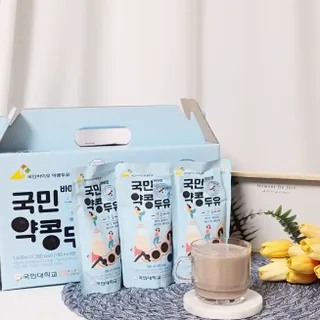 꼬빌님이 올린 리뷰 사진 1