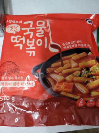 미야잉님이 올린 리뷰 사진 3