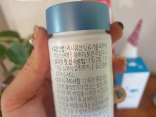 파파비오랩 승무원 콜라겐 콜라겐바다 — 5점을 준 리뷰어가 2021년 1월 올린 사용 사진