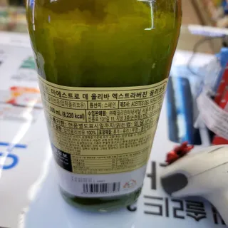마에스트로 엑스트라버진 올리브 유 마에스트로 엑스트라버진 스페인 올리브유 — 5점을 준 리뷰어가 2022년 3월 올린 사용 사진
