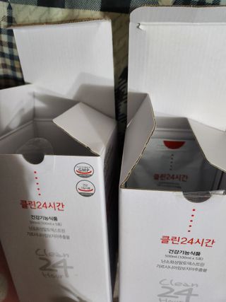 클린24시간 1BOX(5포) + 전용보틀(500ml) — 5점을 준 리뷰어가 2023년 5월 올린 사용 사진