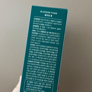 다이애나님이 올린 리뷰 사진 2