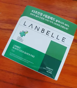 랑벨 랑바이오 블랙 시카 퀵 패드 100매 (3초 쿨링/3분 흡수, 블랙비 프로폴리스/시카 4종 함유, 대용량) — 5점을 준 리뷰어가 2022년 5월 올린 사용 사진