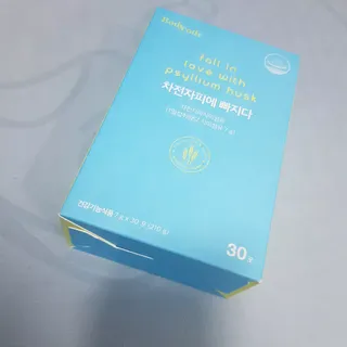 메디포스트 모비타 미쓰리 글루타치온 30포 — 5점을 준 리뷰어가 2022년 12월 올린 사용 사진