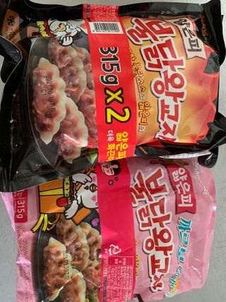 삼양냉동 [삼양] 얇은피불닭왕교자+얇은피까르보불닭왕교자 총4팩 — 5점을 준 리뷰어가 2021년 2월 올린 사용 사진