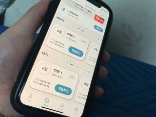 3030잉글리시 3030 잉글리시 초급부터 고급까지 전 강좌 14일 체험 수강권 — 5점을 준 리뷰어가 2022년 5월 올린 사용 사진