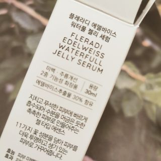 lalalala님이 올린 리뷰 사진 3