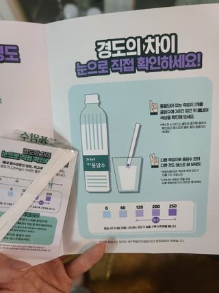 응디니님이 올린 리뷰 사진 3