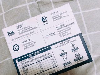 바른비타민 옵티엠에스엠2000 1박스 60포 관절 연골 복합건강기능식품 — 5점을 준 리뷰어가 2021년 6월 올린 사용 사진