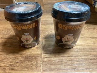 유비쿡 컵떡볶이 매운컵떡볶이2개/ 짜장컵떡볶이 2개  총 4개세트 — 5점을 준 리뷰어가 2021년 2월 올린 사용 사진