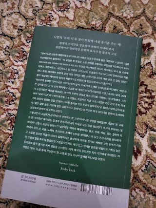 syjuknow님이 올린 리뷰 사진 4