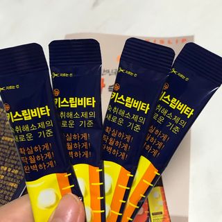 [키스립] 근복적인 숙취원인 해결 숙취해소제 키스립 코드레드487 2팩 & 뉴키스립비타 1box  set — 4.5점을 준 리뷰어가 2022년 3월 올린 사용 사진