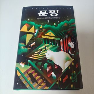 쿠키러너님이 올린 리뷰 사진 3