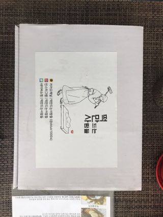 마리아나님이 올린 리뷰 사진 2