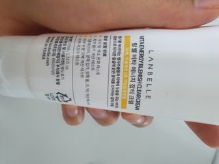 랑벨 비타 에너지 잡티 크림 75ml (피부 속 기미완화크림) — 4점을 준 리뷰어가 2022년 5월 올린 사용 사진