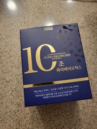 절세미녀님이 올린 리뷰 사진 1