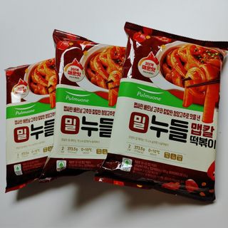 오란C파인님이 올린 리뷰 사진 1