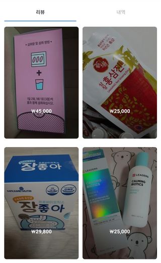 0.8L 마케팅팀 - — 5점을 준 리뷰어가 2021년 5월 올린 사용 사진
