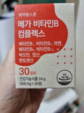 라미맘님이 올린 리뷰 사진 1