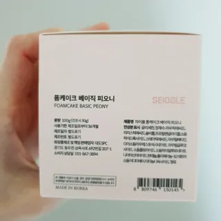 고은아이 릴리🌸님이 올린 리뷰 사진 4