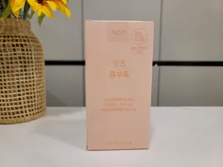 투엘홀릭님이 올린 리뷰 사진 4