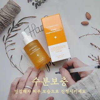 체르엠 스템앤셀 비타민 브라이트닝 에센스 30ml 1개 — 5점을 준 리뷰어가 2022년 4월 올린 사용 사진