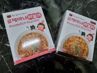 프린스님이 올린 리뷰 사진 3