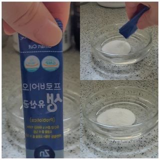 heea님이 올린 리뷰 사진 4