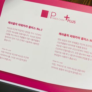 루우가님이 올린 리뷰 사진 2