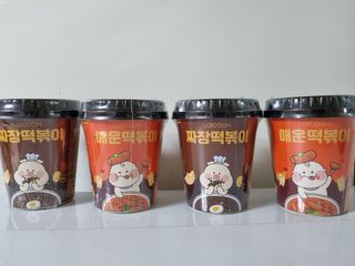 유비쿡 컵떡볶이 매운컵떡볶이2개/ 짜장컵떡볶이 2개  총 4개세트 — 5점을 준 리뷰어가 2021년 2월 올린 사용 사진