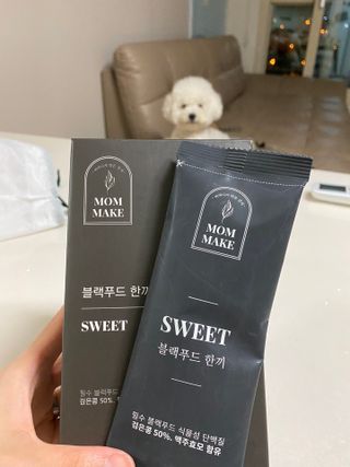 복돼님이 올린 리뷰 사진 3