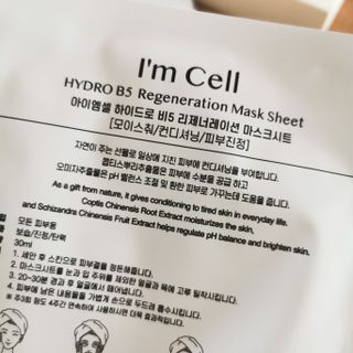 lalalala님이 올린 리뷰 사진 3