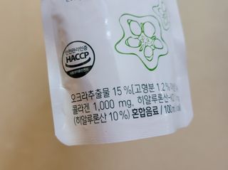 MiSeonKim님이 올린 리뷰 사진 3