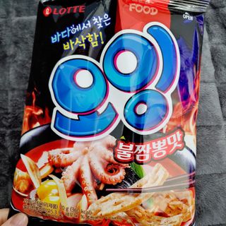 푸돌e님이 올린 리뷰 사진 1
