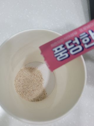 yangyang8227님이 올린 리뷰 사진 3