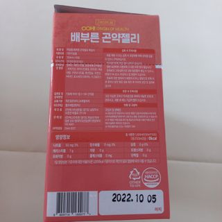 모노맘님이 올린 리뷰 사진 2