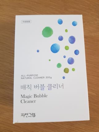 릴라님이 올린 리뷰 사진 1